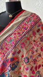 Nazaara Dupatta