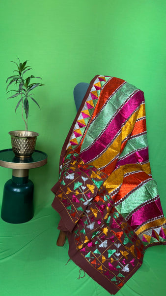 Justphulkari bagh