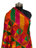 Phulkari bagh
