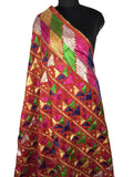 Single Thread Embroidery Bagh